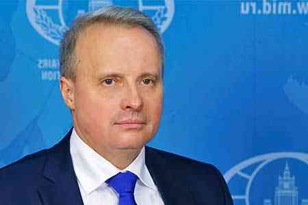 Russia ready to develop technological cooperation with Armenia -  ambassador 