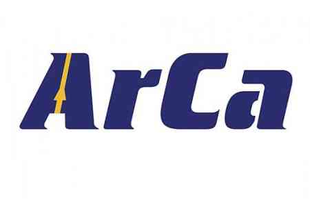 Armenian Card: arca.am application to stop operating from Apr 15,  2024