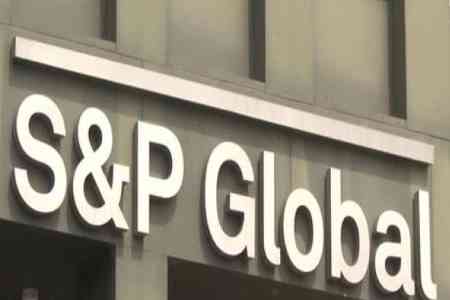 S&P Global Ratings upgrades Ardshinbank to `BB-`; outlook 