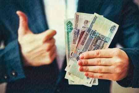 Армянские налоговики и таможенники будут получать надбавки к заработной плате
