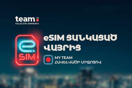 Team Telecom Armenia announces sale of eSIM cards 